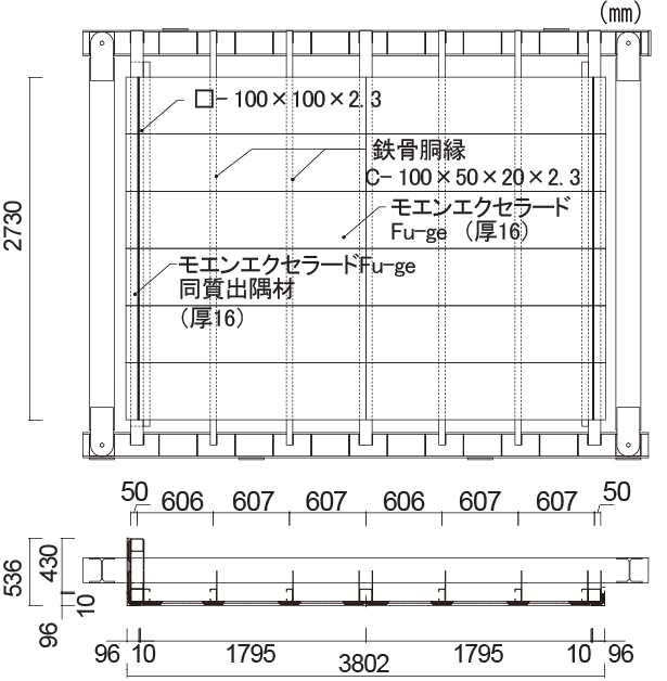 construction_05.webp