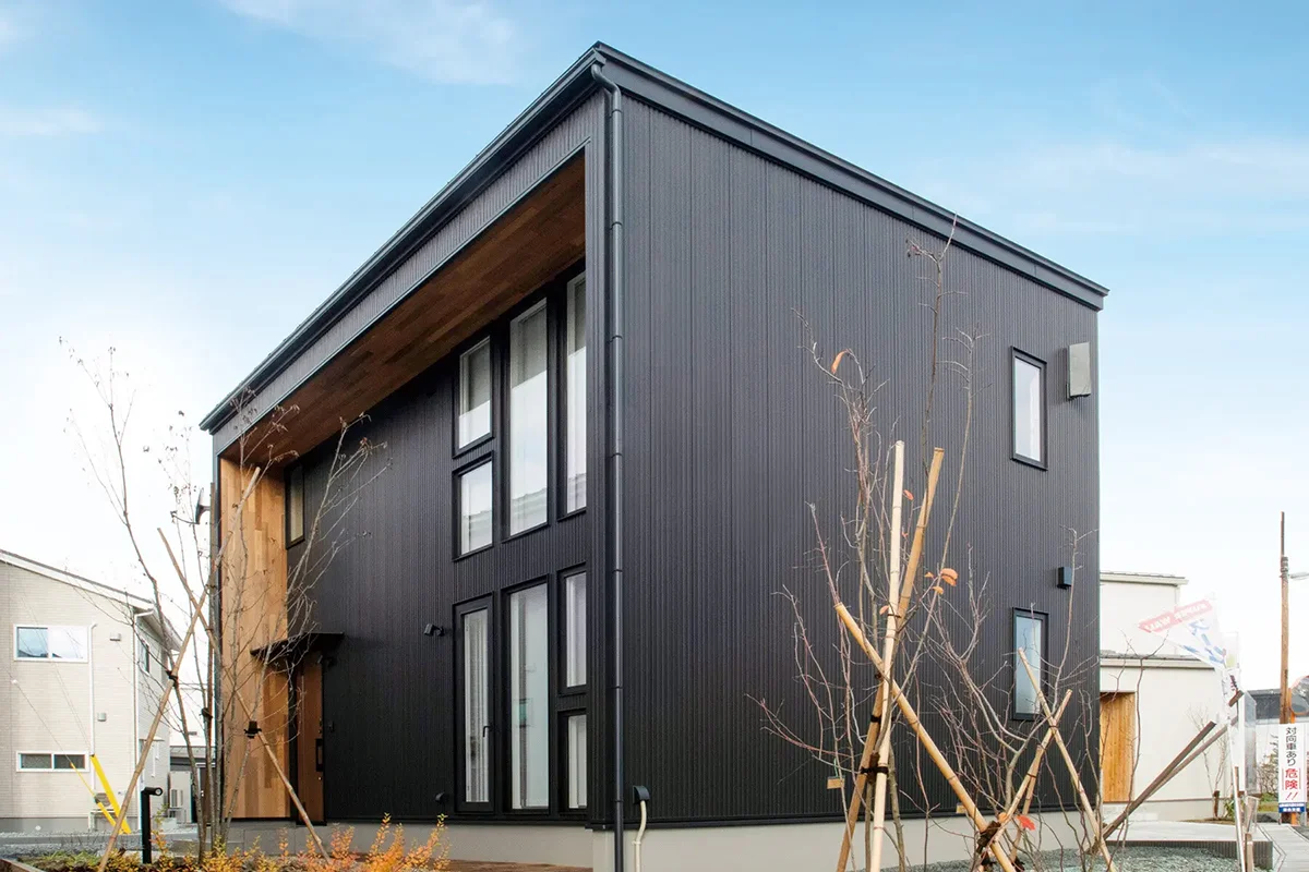 インダストリアル