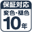 ilmio_icon05.png