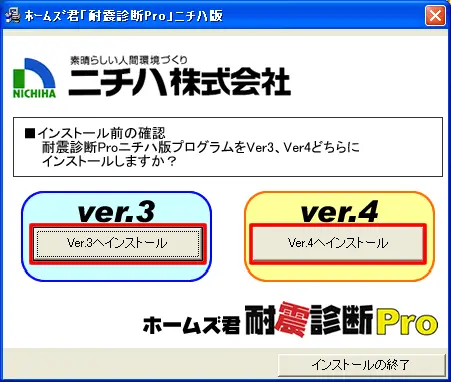 taishin_program_05.webp