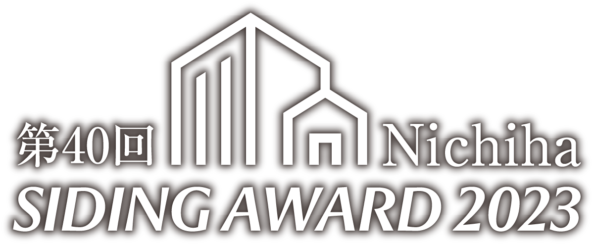 NICHIHA SIDING AWARD