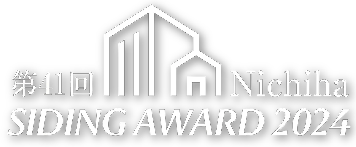 NICHIHA SIDING AWARD